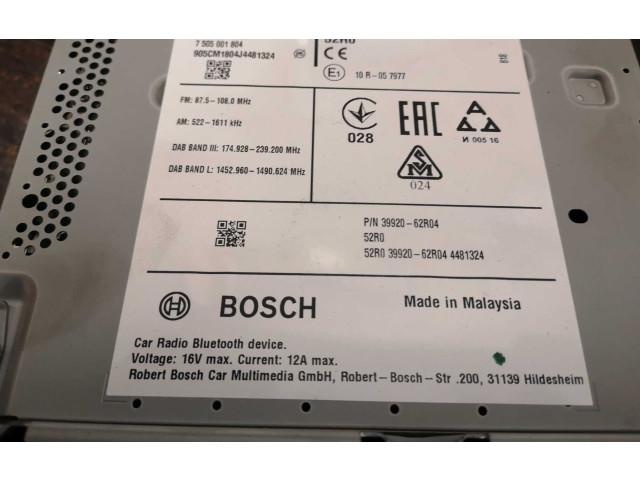 Считывающее устройство CD/DVD навигации (GPS) 3992062R04, 3992062R04 Suzuki Ignis