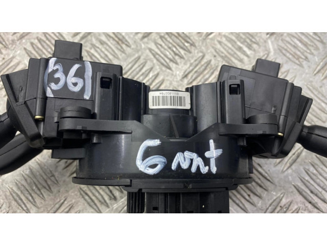 Ручка стеклоочистителей 8375408M, 8363668M BMW X3 E83