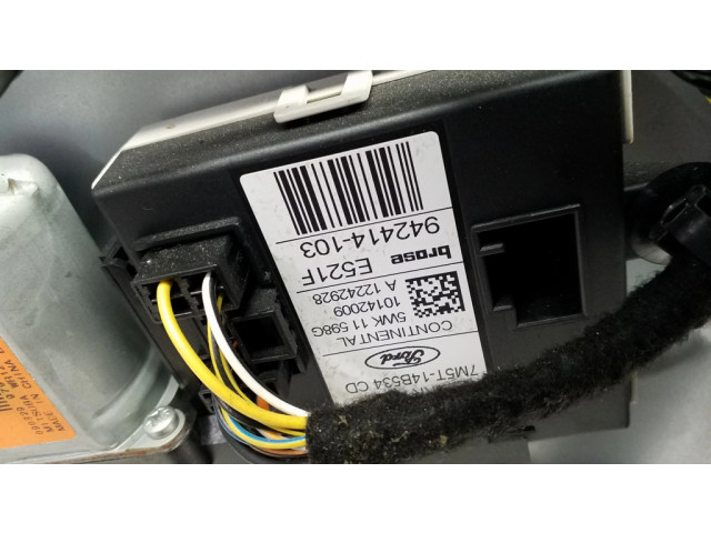 Задняя дверь