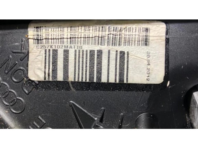 Зеркало (управляемое электричеством)