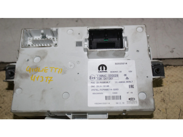 Блок предохранителей Alfa Romeo Giulietta