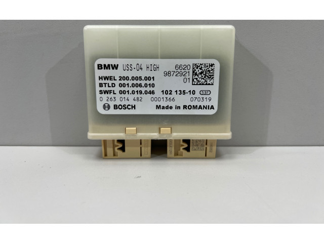 Блок управления парковки