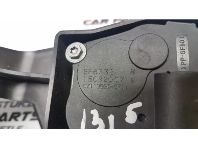 Двигатель задвижки потока воздуха