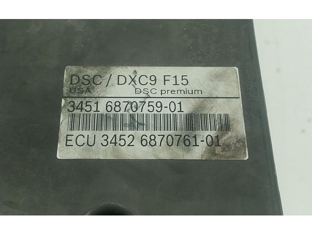 Интеркулер 34516884732, 687075901 BMW X5 F15