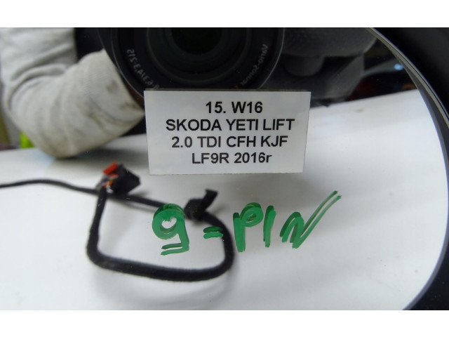 Зеркало электрическое Skoda Yeti (5L) 2009 - 2017 года