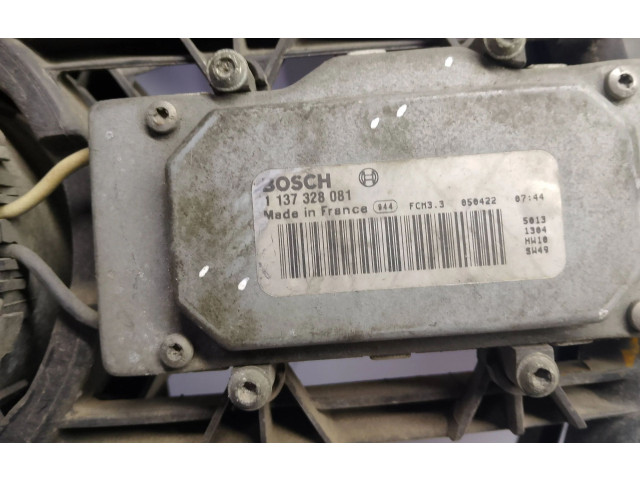 Вентилятор радиатора 30680547, 30680512 Volvo V70