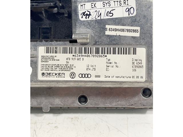 Дисплей    4f0919603b, be6349   Audi A6 S6 C6 4F