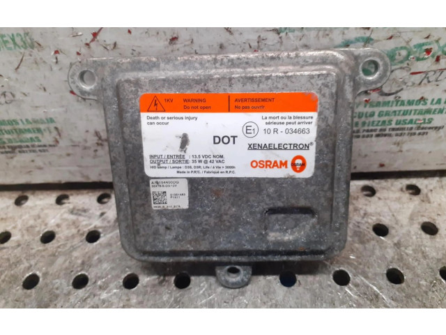 Блок управления Xenon