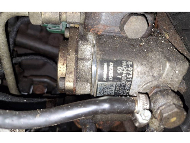 Топливный насос