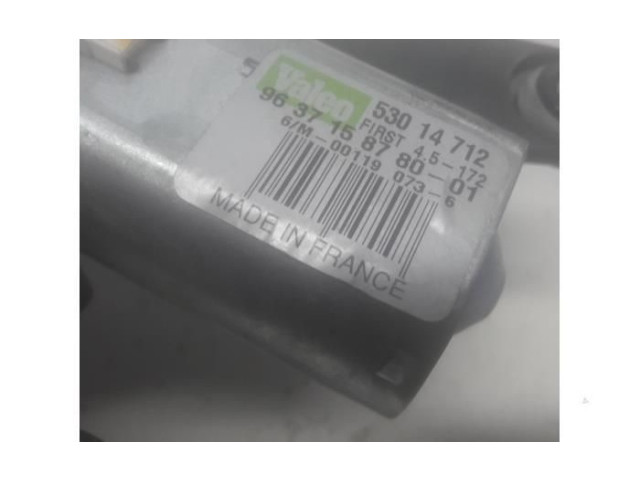 Блок предохранителей O171213, 53014712 Peugeot 1007