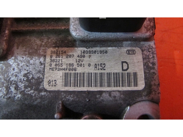 Комплект блоков управления Fiat Albea