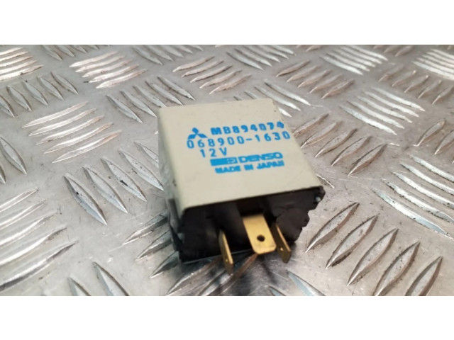 Другое реле