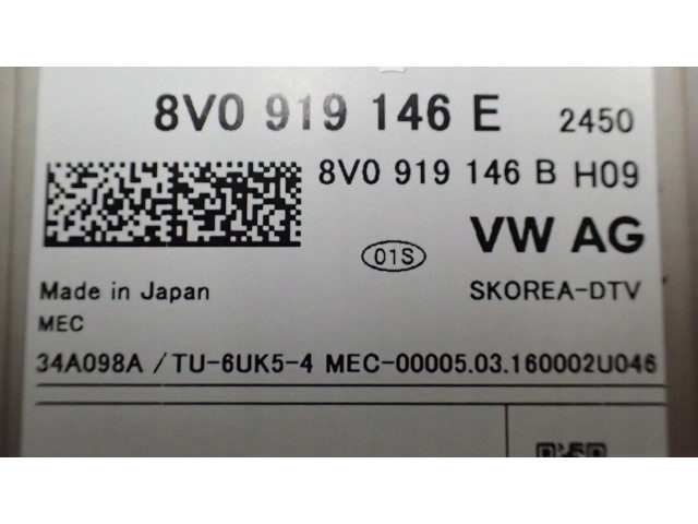 Другие блоки управления / модули 8V0919146E   Audi TT TTS RS Mk3 8S   
