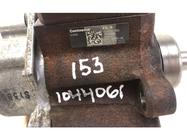 Топливный насос