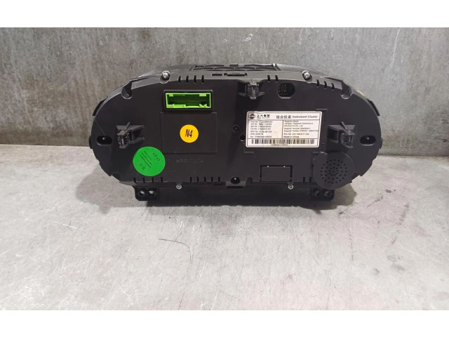 Панель приборов 11009900 MG ZS