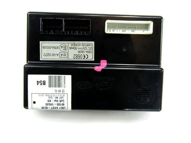 Комплект блоков управления 22496 KIA Ceed