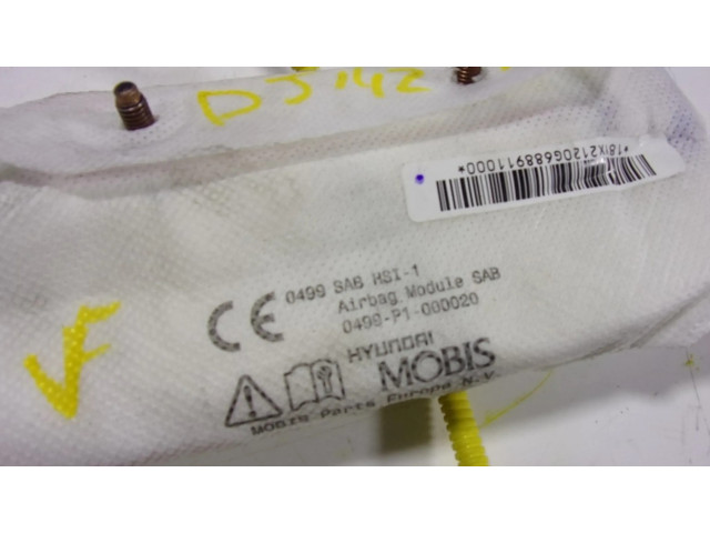 Боковая надувная подушка