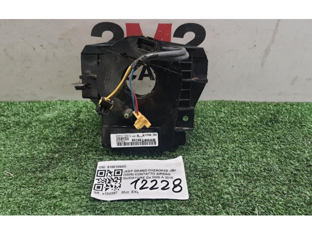 Подрулевой шлейф SRS 05156106AD, 05156106AD Jeep Grand Cherokee (WK)