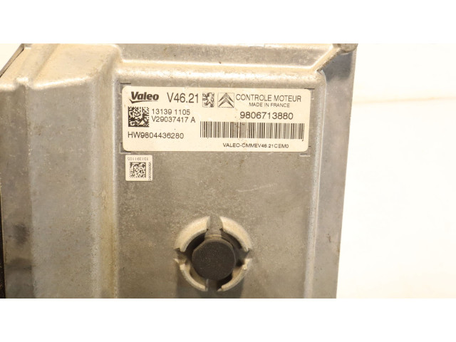 Блок управления двигателем Блок управления    Citroen C-Elysée