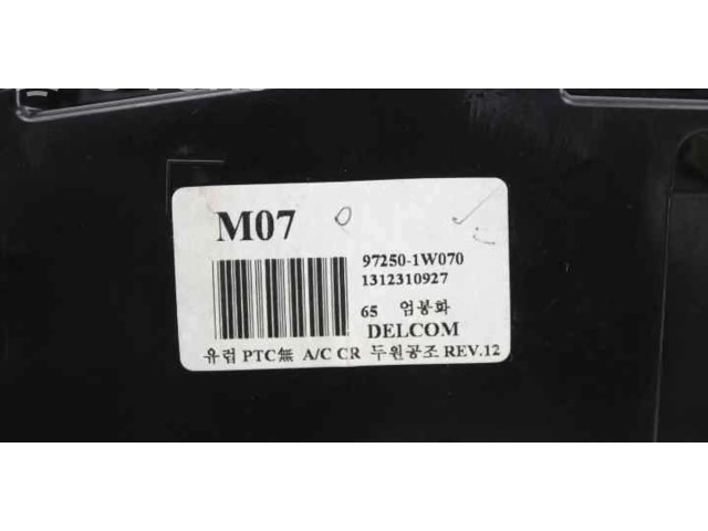 Блок управления климат-контролем 972501W070   KIA Rio