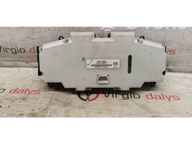 Блок управления климат-контролем 24845BV82A, E9B06591 Nissan Juke I F15