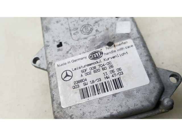 Блок управления Xenon