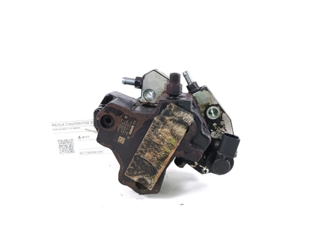 Топливный насос