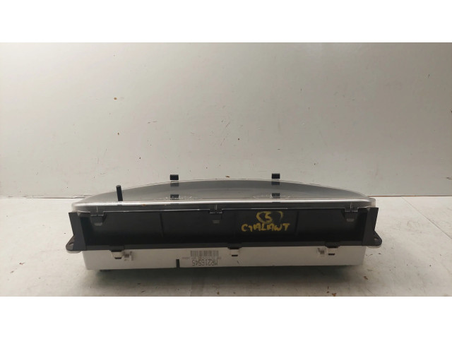 Панель приборов MR216545, 1573706761   Mitsubishi Galant       