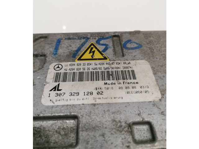 Блок управления Xenon