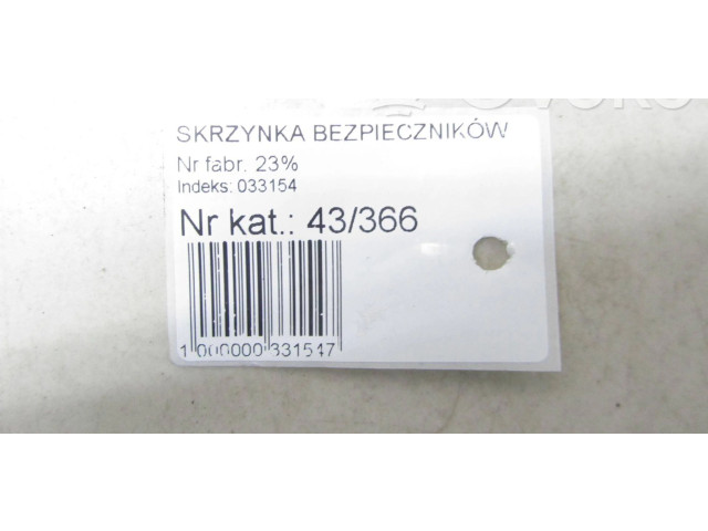 Блок предохранителей  MR515500   Mitsubishi Outlander    