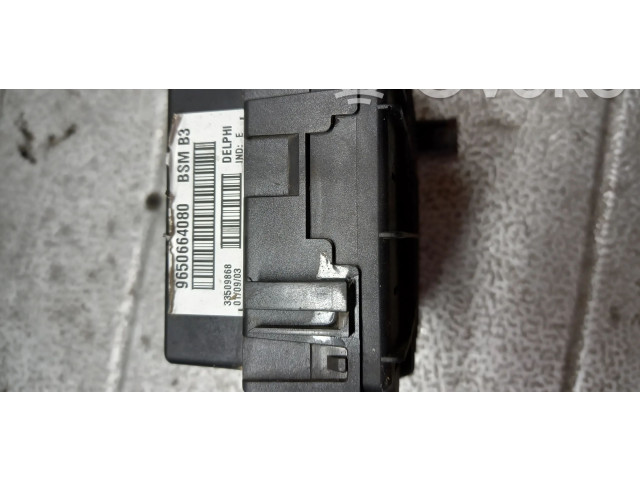 Блок комфорта    Fiat Ulysse   