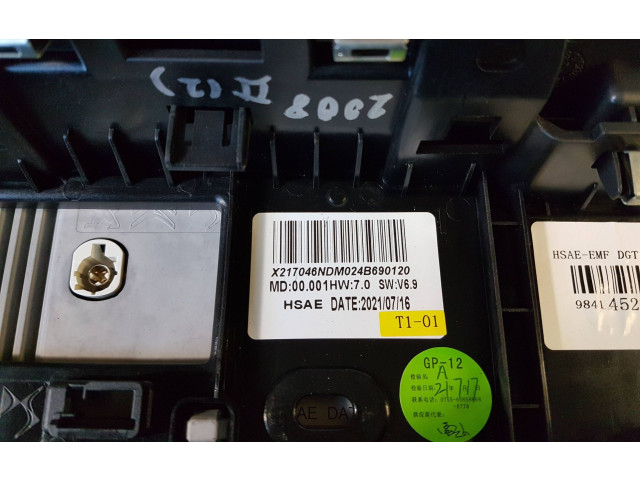 Дисплей    9841452080   Peugeot 2008 II