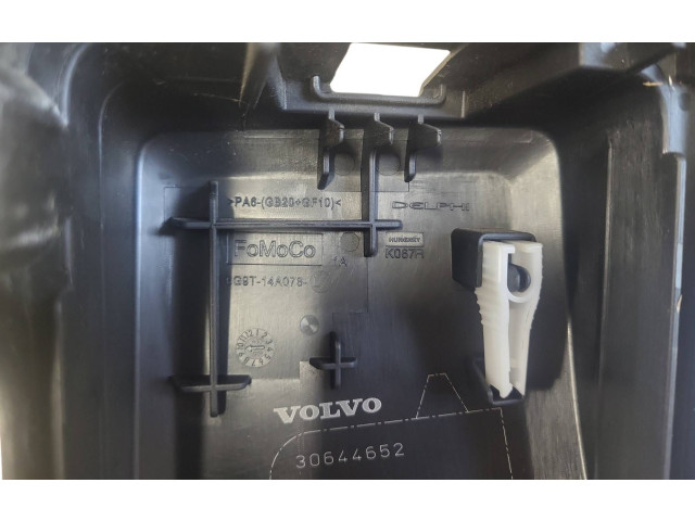 Комплект вентиляторов 6g9t14a067ca Volvo S60