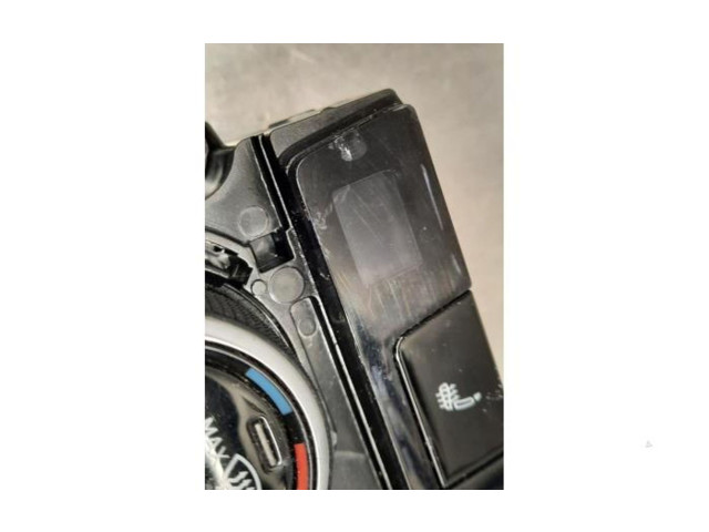 Блок управления климат-контролем 565907044CH   Skoda Kodiaq