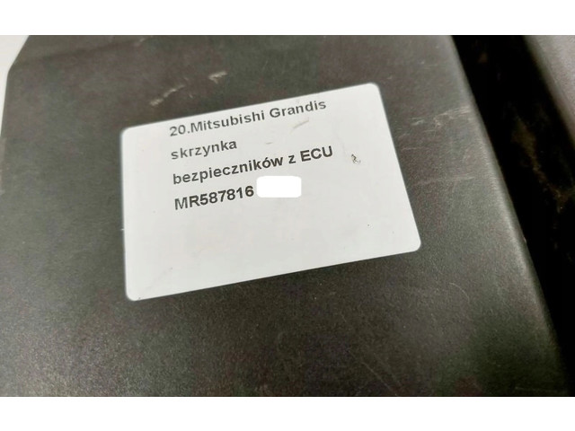 Ящик предохранителей (комплект) MR587816 Mitsubishi Grandis
