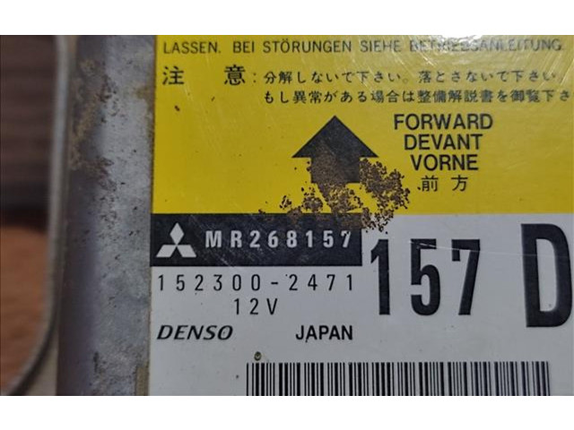 Блок подушек безопасности MR268157 Mitsubishi Montero