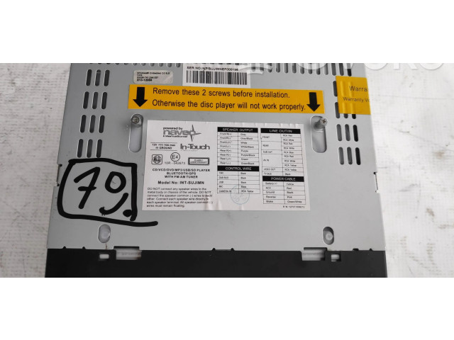 Дисплей IACLINT01 SsangYong Rexton