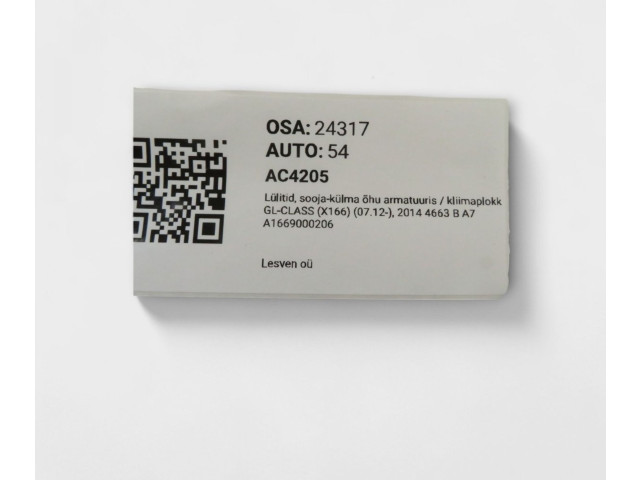 Блок управления климат-контролем A1669000206, A1669000206   Mercedes-Benz GL X166