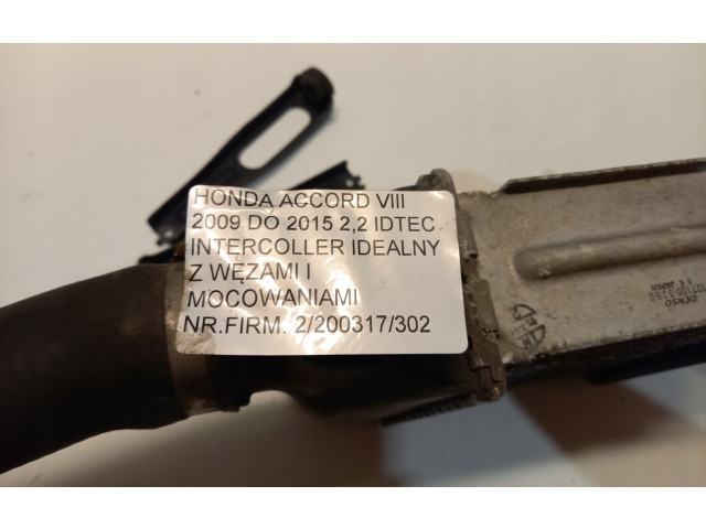 Интеркулер 1271003250 Honda Accord