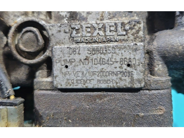 Топливный насос