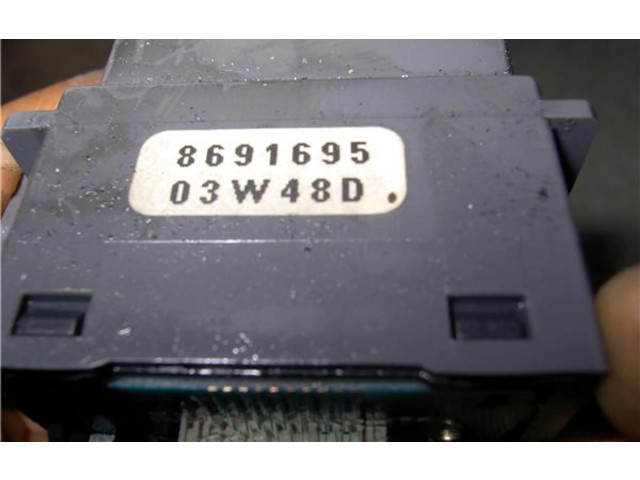 Ручка стеклоочистителей 8691695 Volvo S60