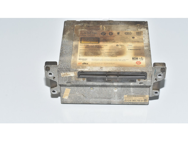 Блок управления навигации (GPS)