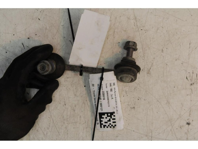 Шатун 940C1000 Alfa Romeo Giulia для Другое двигателя 1.4