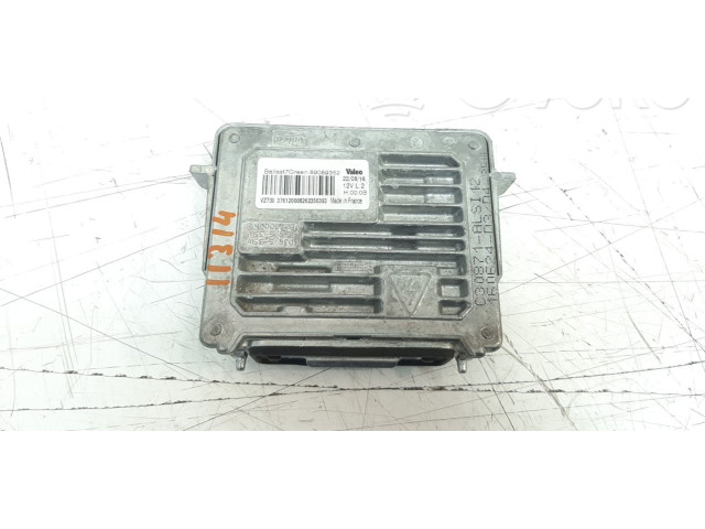 Блок управления Xenon