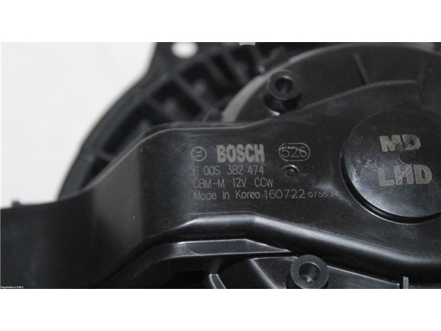 Вентилятор печки    971133X000, F00S3B2474   KIA Ceed