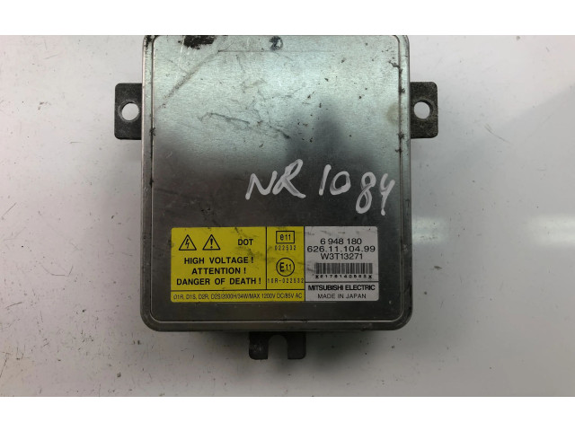 Блок фонаря / (блок «хenon»)