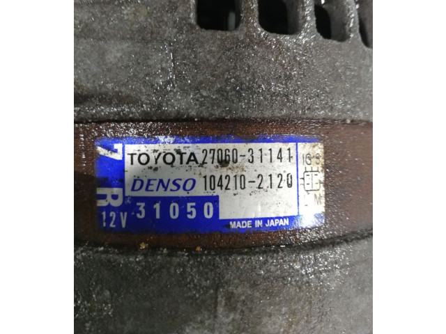 Генератор 27060, 31141 Mazda CX-5 II