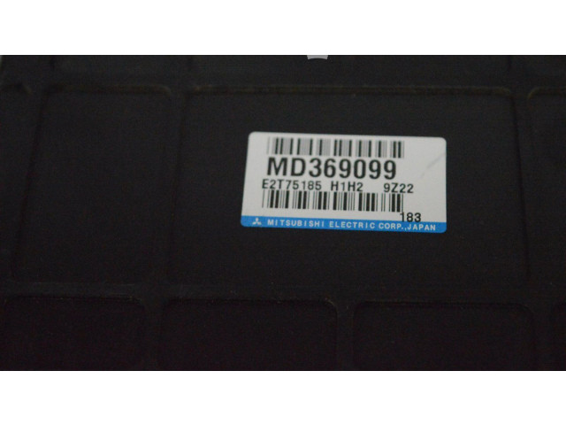 Блок управления впрыском Mitsubishi Pajero