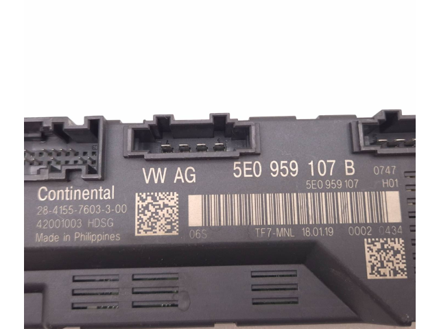 Блок управления крышки багажника 5E0959107B, 5E0959107 Skoda Octavia Mk3 (5E)