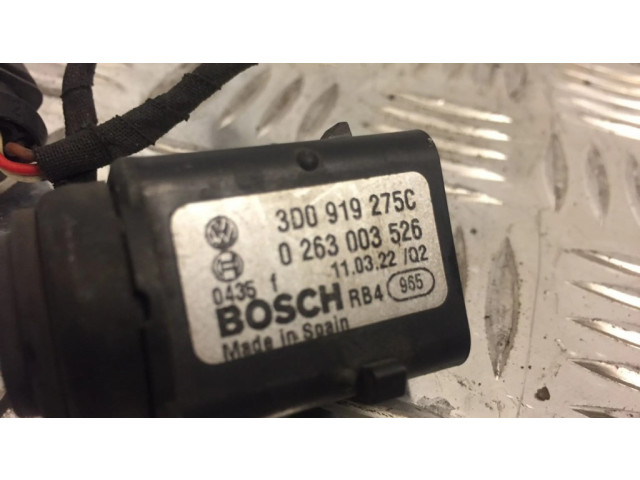 Датчик (датчики) парковки